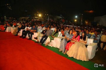 Hello Movie Pre Release Event